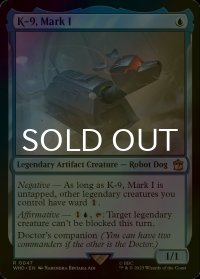 [FOIL] K-9 マークI型/K-9, Mark I No.047 【英語版】 [WHO-青R]