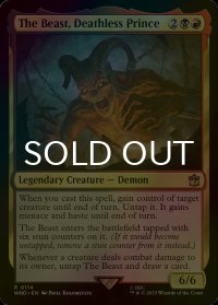 [FOIL] 不死皇、ビースト/The Beast, Deathless Prince No.114 【英語版】 [WHO-金R]
