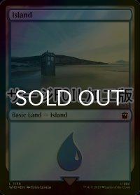 [FOIL] 島/Island No.1158 (サージ仕様) 【英語版】 [WHO-土地C]