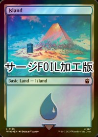 [FOIL] 島/Island No.1159 (サージ仕様) 【英語版】 [WHO-土地C]