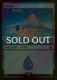 [FOIL] 島/Island No.1159 (サージ仕様) 【英語版】 [WHO-土地C]