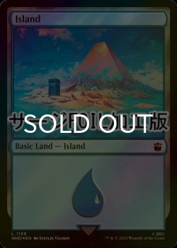 画像1: [FOIL] 島/Island No.1159 (サージ仕様) 【英語版】 [WHO-土地C]