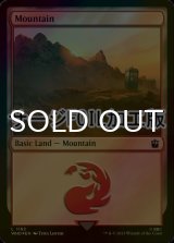 [FOIL] 山/Mountain No.1162 (サージ仕様) 【英語版】 [WHO-土地C]