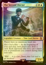 [FOIL] ２代目ドクター/The Second Doctor No.156 【英語版】 [WHO-金R]