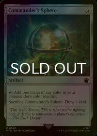 [FOIL] 統率者の宝球/Commander's Sphere No.240 【英語版】 [WHO-灰C]