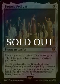 [FOIL] 英雄の演壇/Heroes' Podium No.242 【英語版】 [WHO-灰R]