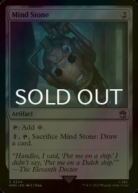 [FOIL] 精神石/Mind Stone No.244 【英語版】 [WHO-灰U]