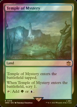 画像1: [FOIL] 神秘の神殿/Temple of Mystery No.318 【英語版】 [WHO-土地R]