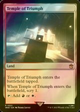 [FOIL] 凱旋の神殿/Temple of Triumph No.321 【英語版】 [WHO-土地R]