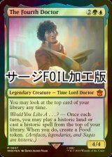 [FOIL] ４代目ドクター/The Fourth Doctor No.607 (サージ仕様) 【英語版】 [WHO-金MR]