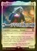 [FOIL] ローズ・タイラー/Rose Tyler No.610 (サージ仕様) 【英語版】 [WHO-白R]