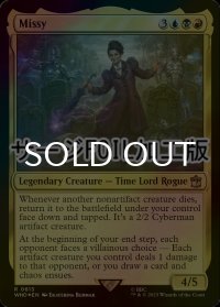 [FOIL] ミッシー/Missy No.613 (サージ仕様) 【英語版】 [WHO-金R]