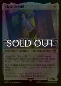 [FOIL] クララ・オズワルド/Clara Oswald No.614 (サージ仕様) 【英語版】 [WHO-無R]