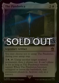 [FOIL] パンドリカ/The Pandorica No.630 (サージ仕様) 【英語版】 [WHO-白R]