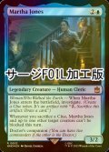 [FOIL] マーサ・ジョーンズ/Martha Jones No.653 (サージ仕様) 【英語版】 [WHO-青R]