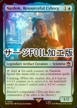 画像1: [FOIL] 気立ての良いサイボーグ、ナードル/Nardole, Resourceful Cyborg No.655 (サージ仕様) 【英語版】 [WHO-青R]