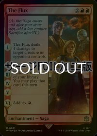 [FOIL] フラックス/The Flux No.691 (サージ仕様) 【英語版】 [WHO-赤R]