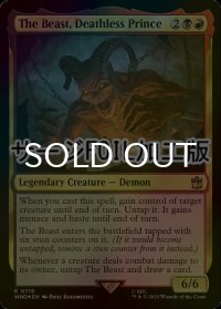 [FOIL] 不死皇、ビースト/The Beast, Deathless Prince No.719 (サージ仕様) 【英語版】 [WHO-金R]