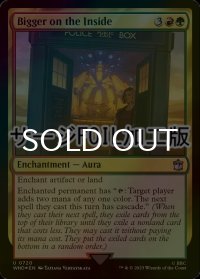 [FOIL] 中はとても広い/Bigger on the Inside No.720 (サージ仕様) 【英語版】 [WHO-金U]