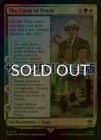 [FOIL] フェンリックの呪い/The Curse of Fenric No.723 (サージ仕様) 【英語版】 [WHO-金R]