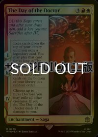 [FOIL] ドクターの日/The Day of the Doctor No.726 (サージ仕様) 【英語版】 [WHO-金R]