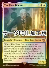 [FOIL] 初代ドクター/The First Doctor No.733 (サージ仕様) 【英語版】 [WHO-金R]