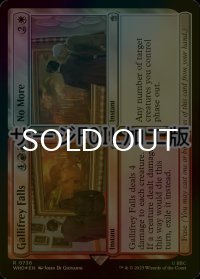 [FOIL] ギャリフレイの陥落 + 終止符を/Gallifrey Falls + No More No.736 (サージ仕様) 【英語版】 [WHO-金R]