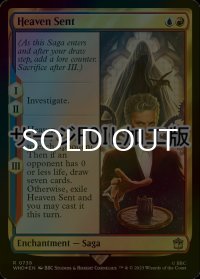 [FOIL] 天国送り/Heaven Sent No.739 (サージ仕様) 【英語版】 [WHO-金R]