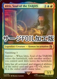 [FOIL] ターディスの魂、イドリス/Idris, Soul of the TARDIS No.740 (サージ仕様) 【英語版】 [WHO-金R]