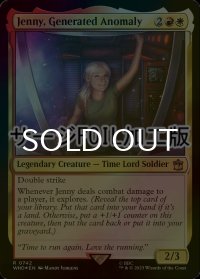 [FOIL] 人造アノマリー、ジェニー/Jenny, Generated Anomaly No.742 (サージ仕様) 【英語版】 [WHO-金R]