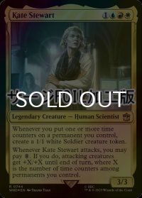 [FOIL] ケイト・スチュワート/Kate Stewart No.744 (サージ仕様) 【英語版】 [WHO-金R]