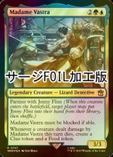 [FOIL] マダム・ヴァストラ/Madame Vastra No.747 (サージ仕様) 【英語版】 [WHO-金R]