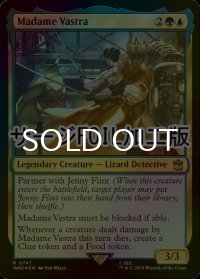 [FOIL] マダム・ヴァストラ/Madame Vastra No.747 (サージ仕様) 【英語版】 [WHO-金R]