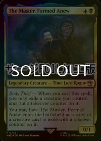 [FOIL] 再誕者、マスター/The Master, Formed Anew No.748 (サージ仕様) 【英語版】 [WHO-金R]
