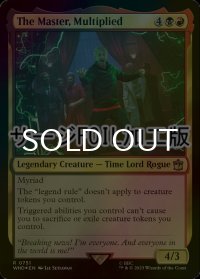 [FOIL] 増殖されし者、マスター/The Master, Multiplied No.751 (サージ仕様) 【英語版】 [WHO-金R]
