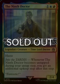 [FOIL] ９代目ドクター/The Ninth Doctor No.753 (サージ仕様) 【英語版】 [WHO-金R]