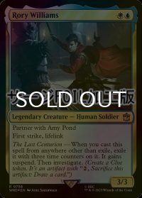 [FOIL] ローリー・ウィリアムズ/Rory Williams No.758 (サージ仕様) 【英語版】 [WHO-金R]
