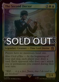 [FOIL] ２代目ドクター/The Second Doctor No.761 (サージ仕様) 【英語版】 [WHO-金R]