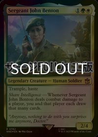 [FOIL] ジョン・ベントン伍長/Sergeant John Benton No.762 (サージ仕様) 【英語版】 [WHO-金R]