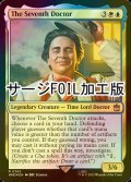 [FOIL] ７代目ドクター/The Seventh Doctor No.763 (サージ仕様) 【英語版】 [WHO-金R]