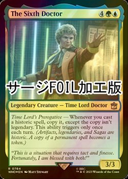 画像1: [FOIL] ６代目ドクター/The Sixth Doctor No.764 (サージ仕様) 【英語版】 [WHO-金R]