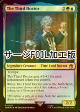 [FOIL] ３代目ドクター/The Third Doctor No.767 (サージ仕様) 【英語版】 [WHO-金R]