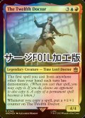 [FOIL] 12代目ドクター/The Twelfth Doctor No.769 (サージ仕様) 【英語版】 [WHO-金R]