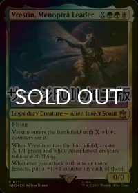 [FOIL] メノプトラの指導者、ヴレスティン/Vrestin, Menoptra Leader No.771 (サージ仕様) 【英語版】 [WHO-金R]