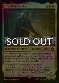 [FOIL] ウォードクター/The War Doctor No.772 (サージ仕様) 【英語版】 [WHO-金R]