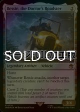 [FOIL] ドクターのロードスター、ベッシー/Bessie, the Doctor's Roadster No.776 (サージ仕様) 【英語版】 [WHO-灰R]