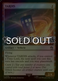 [FOIL] ターディス/TARDIS No.792 (サージ仕様) 【英語版】 [WHO-灰U]