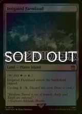 [FOIL] 灌漑農地/Irrigated Farmland No.879 (サージ仕様) 【英語版】 [WHO-土地R]