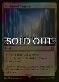 [FOIL] 灼陽大峡谷/Sunbaked Canyon No.900 (サージ仕様) 【英語版】 [WHO-土地R]