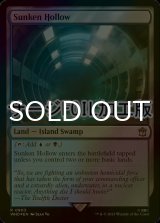 [FOIL] 窪み渓谷/Sunken Hollow No.903 (サージ仕様) 【英語版】 [WHO-土地R]